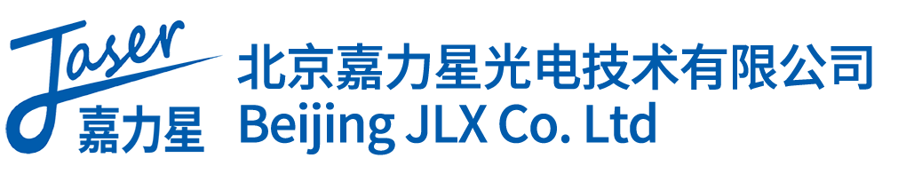 北京嘉力星光电技术有限公司